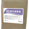 艾富克橡化瀝青
