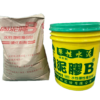 宇泰防水材