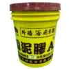 宇泰防水材
