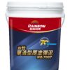 虹牌7007單液型防水彈泥五加侖